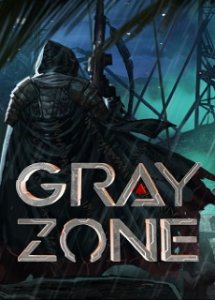 Gray Zone